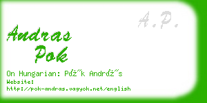 andras pok business card